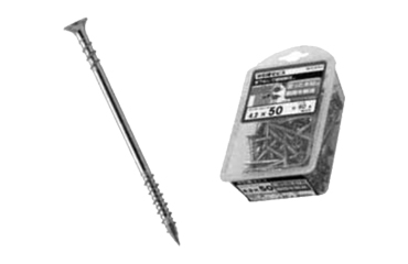 鉄(+) W引寄せビス(バリューパック/WH-V)(若井産業)